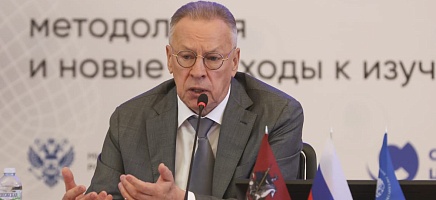 Президент Архивінің мамандары Мәскеуде өтіп жатқан халықаралық форумға қатысуда фото галереи 3